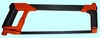 Рамка ножовочная с полотном 300мм, тип 1, с металл. ручками (HL-501) (шт)