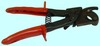 Ножницы секторные для резки кабеля d до 32мм сечением до 240мм кв. J 35 (27х 84х252) (шт)