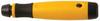 Ручка для держателей-удлинителей (180-1011Х) (шт)